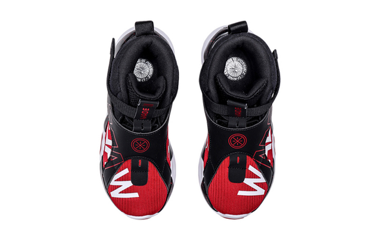 Shop (Youth) Li-Ning Basketball High 'Black Red' YKBQ004-1