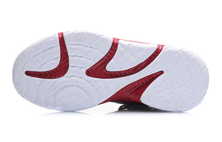 Purchase (Youth) Li-Ning Basketball High 'Black Red' YKBQ016-5