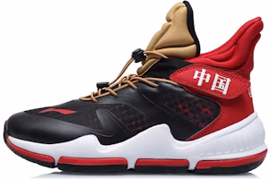 (Youth) Li-Ning Basketball High 'Black Red' YKBQ036-9 (Youth) Li-Ning Basketball High 'Black Red' YKBQ036-9