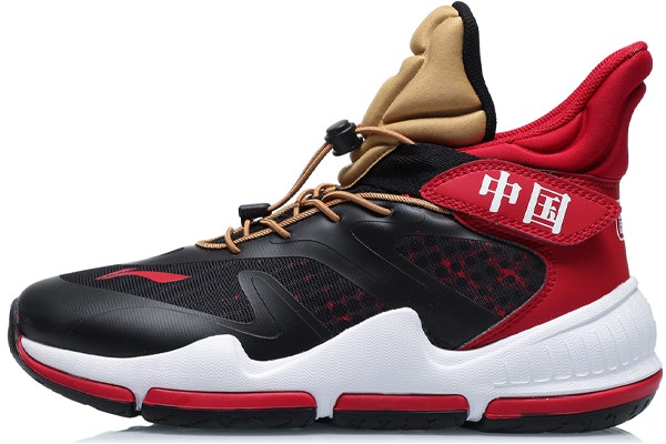 (Youth) Li-Ning Basketball High 'Black Red' YKBQ036-9 Buy (Youth) Li-Ning Basketball High 'Black Red' YKBQ036-9