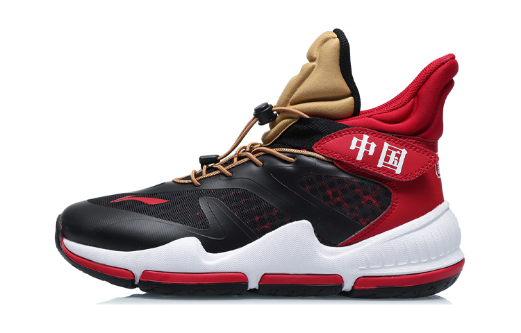 (Youth) Li-Ning Basketball High 'Black Red' YKBQ036-9