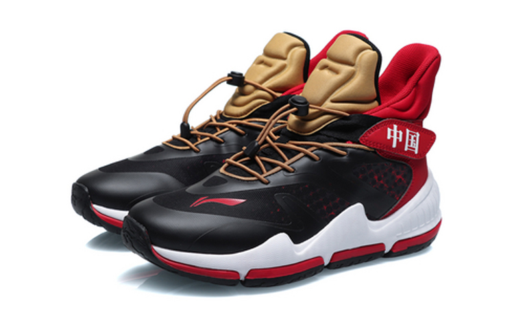 Lookbook (Youth) Li-Ning Basketball High 'Black Red' YKBQ036-9
