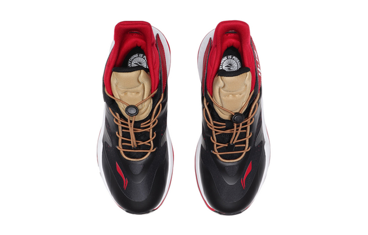 Shop (Youth) Li-Ning Basketball High 'Black Red' YKBQ036-9