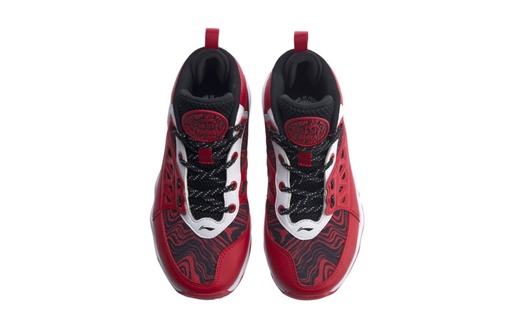 Shop (Youth) Li-Ning Basketball High 'Red White' YKBQ022-3