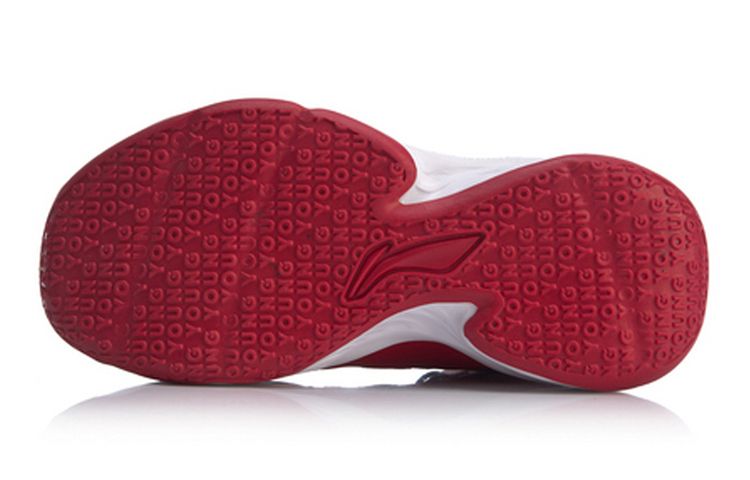 Purchase (Youth) Li-Ning Basketball High 'Red White' YKBQ022-3