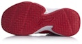 Purchase (JR) Li-Ning Bola Keranjang Tinggi 'Merah Putih' YKBQ022-3