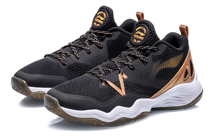 Lookbook (Youth) Li-Ning Basketball Low 'Black Yellow' YKBP001-9