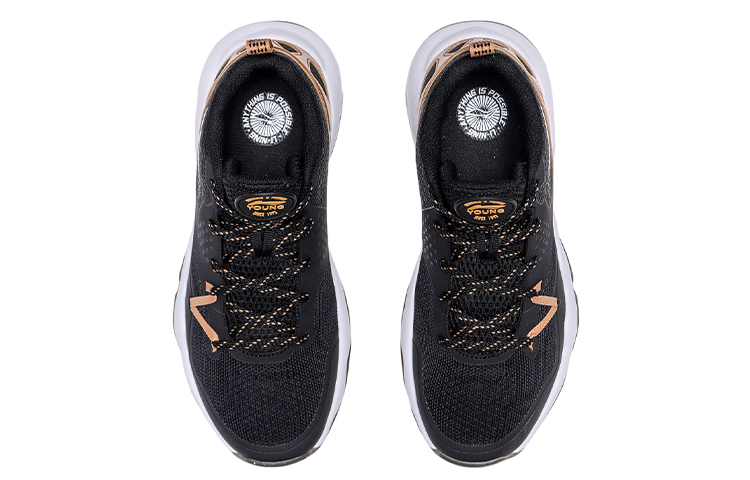 Shop (Youth) Li-Ning Basketball Low 'Black Yellow' YKBP001-9