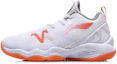 Buy (Youth) Li-Ning Basketball Low 'White' YKBP001-3