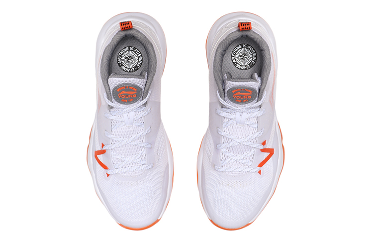 Shop (Youth) Li-Ning Basketball Low 'White' YKBP001-3