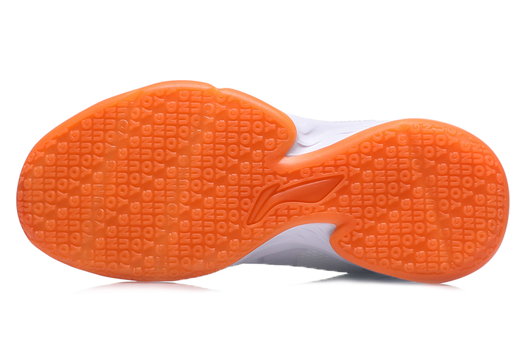 Purchase (Youth) Li-Ning Basketball Low 'White' YKBP001-3