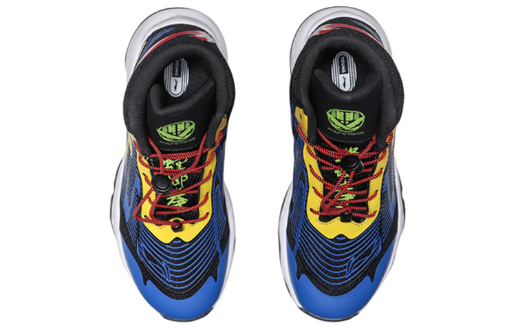 Shop (Youth) Li-Ning Basketball Mid 'Black Blue' YKBP044-7