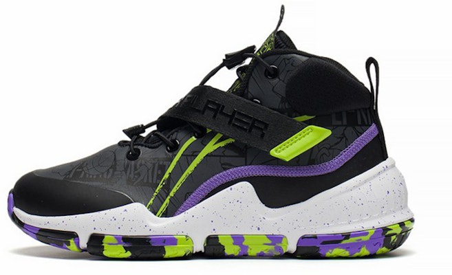 (Youth) Li-Ning Basketball Mid 'Black Grey' YKBS078-13 Buy (Youth) Li-Ning Basketball Mid 'Black Grey' YKBS078-13