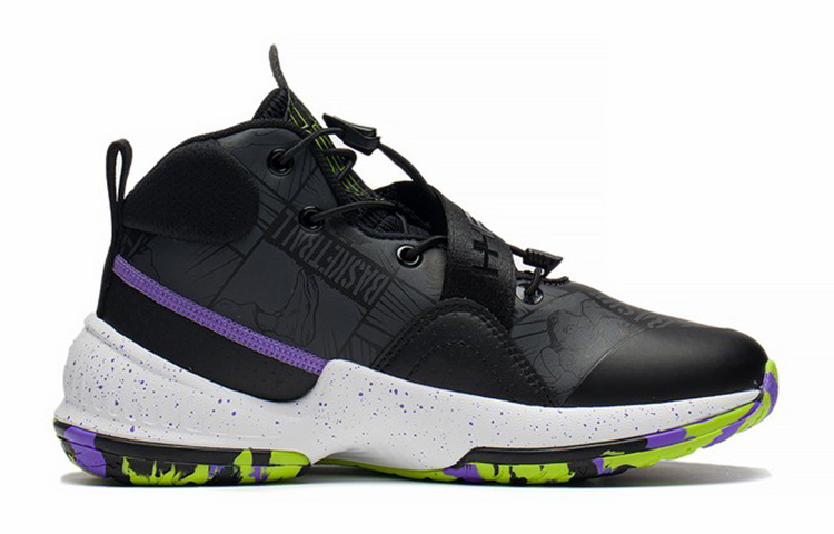 Order (Youth) Li-Ning Basketball Mid 'Black Grey' YKBS078-13