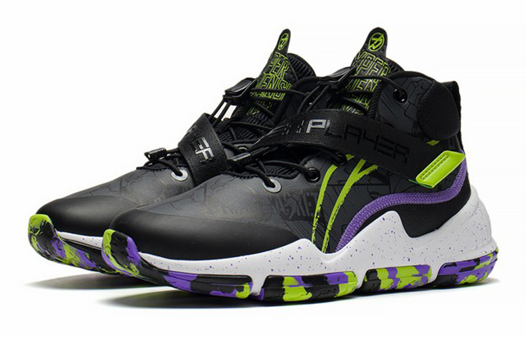 Lookbook (Youth) Li-Ning Basketball Mid 'Black Grey' YKBS078-13
