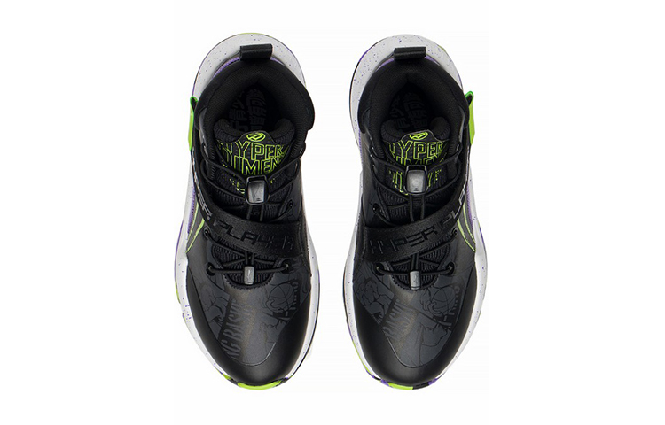 Shop (Youth) Li-Ning Basketball Mid 'Black Grey' YKBS078-13