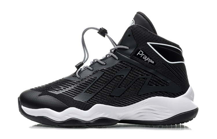 (Youth) Li-Ning Basketball Mid 'Black White' YKBP044-5