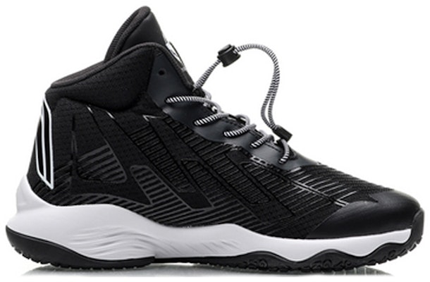 (Youth) Li-Ning Basketball Mid 'Black White' YKBP044-5 Order (Youth) Li-Ning Basketball Mid 'Black White' YKBP044-5