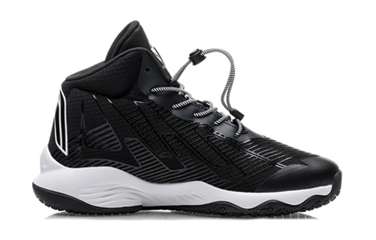 Order (Youth) Li-Ning Basketball Mid 'Black White' YKBP044-5