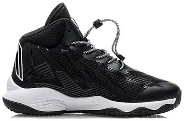 (Youth) Li-Ning Basketball Mid 'Black White' YKBP044-5 Order (Youth) Li-Ning Basketball Mid 'Black White' YKBP044-5