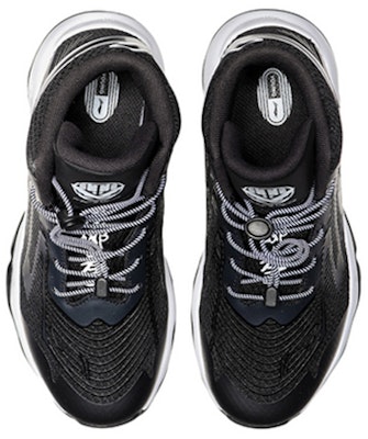 (Youth) Li-Ning Basketball Mid 'Black White' YKBP044-5 Shop (Youth) Li-Ning Basketball Mid 'Black White' YKBP044-5