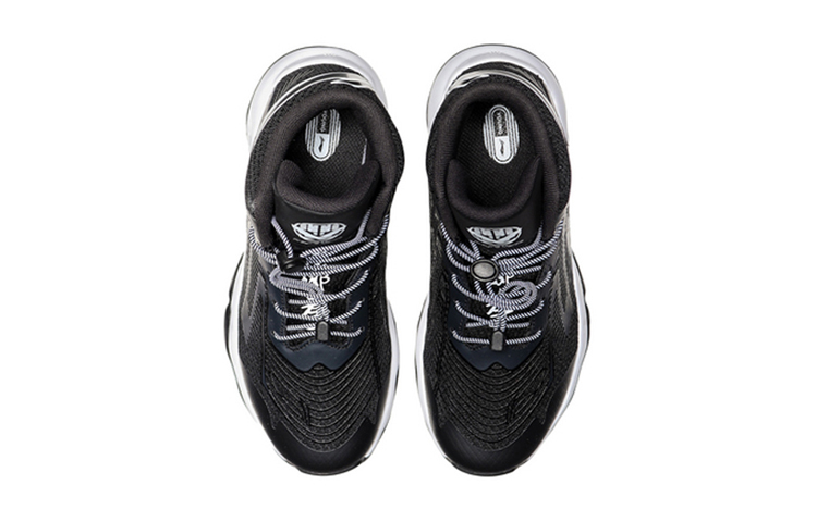 Shop (Youth) Li-Ning Basketball Mid 'Black White' YKBP044-5