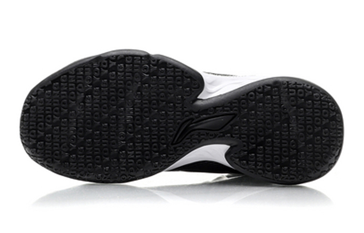 Purchase (Youth) Li-Ning Basketball Mid 'Black White' YKBP044-5