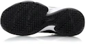 Purchase (Youth) Li-Ning Basketball Mid 'Black White' YKBP044-5