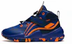 Buy (Youth) Li-Ning Basketball Mid 'Blue Shock Absorption Bounce' YKBS078-15