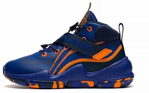 (JR) Li-Ning Baloncesto Mid 'Amortiguación Azul Impacto Bounce' YKBS078-15 Buy (JR) Li-Ning Baloncesto Mid 'Amortiguación Azul Impacto Bounce' YKBS078-15