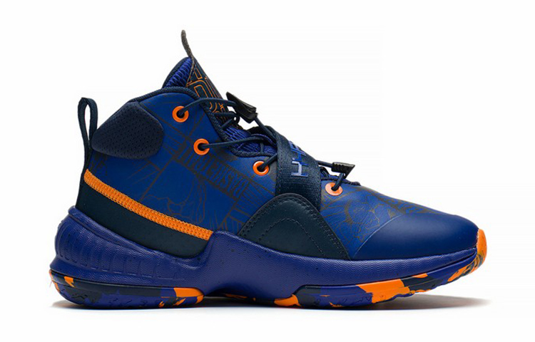 Order (Youth) Li-Ning Basketball Mid 'Blue Shock Absorption Bounce' YKBS078-15