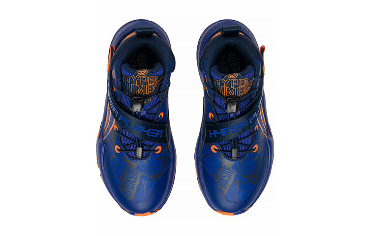 Shop (Youth) Li-Ning Basketball Mid 'Blue Shock Absorption Bounce' YKBS078-15