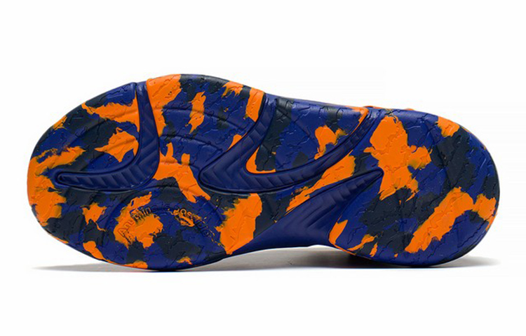 Purchase (Youth) Li-Ning Basketball Mid 'Blue Shock Absorption Bounce' YKBS078-15