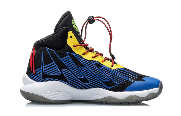 Order (Youth) Li-Ning Basketball Mid 'Crystal Blue' YKBP044-17