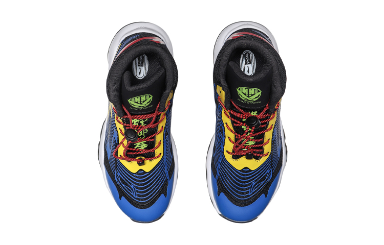 Shop (Youth) Li-Ning Basketball Mid 'Crystal Blue' YKBP044-17