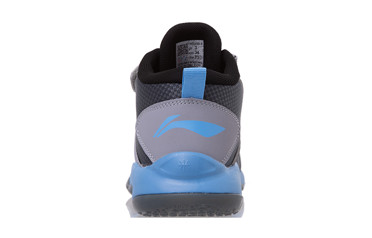 Shop (Youth) Li-Ning Basketball Mid 'Grey Blue' YKBQ032-9