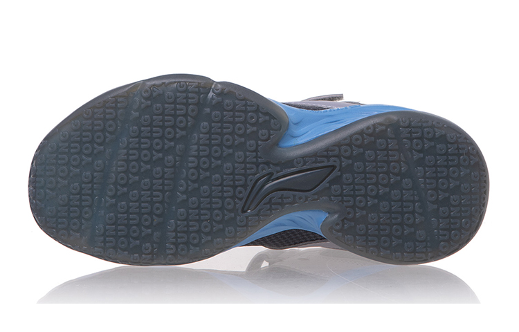 Purchase (Youth) Li-Ning Basketball Mid 'Grey Blue' YKBQ032-9