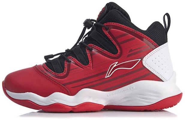 (Youth) Li-Ning Basketball Mid 'Red Black' YKBP092-7 Buy (Youth) Li-Ning Basketball Mid 'Red Black' YKBP092-7