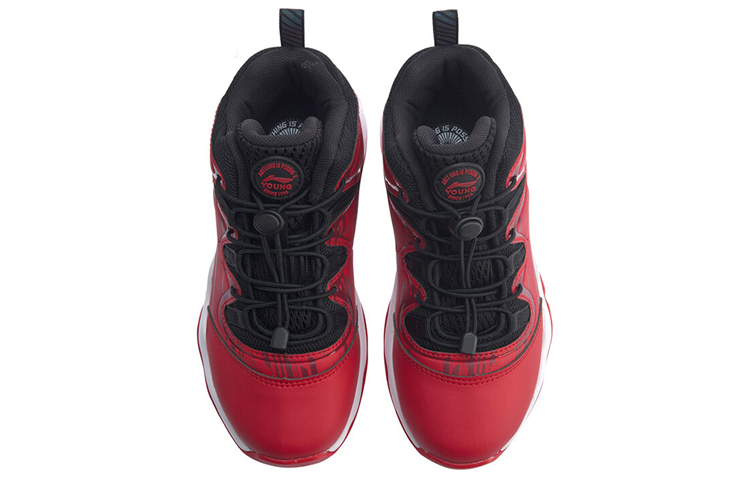 Shop (Youth) Li-Ning Basketball Mid 'Red Black' YKBP092-7