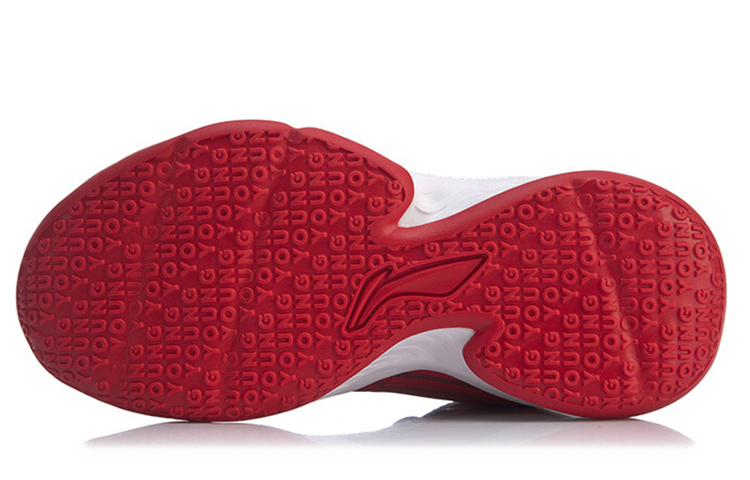 Purchase (Youth) Li-Ning Basketball Mid 'Red Black' YKBP092-7