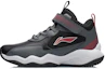 Buy (Youth) Li-Ning Basketball Series Low 'Black Grey' YKBR060-5