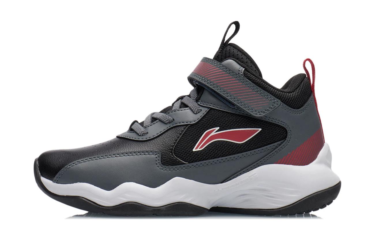 (Youth) Li-Ning Basketball Series Low 'Black Grey' YKBR060-5