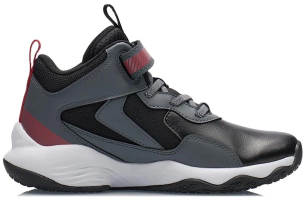 (Youth) Li-Ning Basketball Series Low 'Black Grey' YKBR060-5 Order (Youth) Li-Ning Basketball Series Low 'Black Grey' YKBR060-5