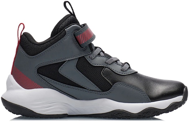 (JR) Li-Ning Bola Keranjang Rendah 'Hitam Kelabu' YKBR060-5 Order (JR) Li-Ning Bola Keranjang Rendah 'Hitam Kelabu' YKBR060-5