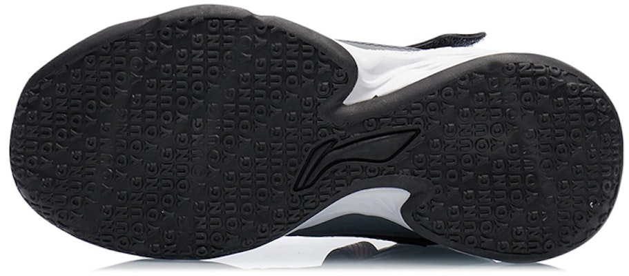 (JR) Li-Ning Bola Keranjang Rendah 'Hitam Kelabu' YKBR060-5 Lookbook (JR) Li-Ning Bola Keranjang Rendah 'Hitam Kelabu' YKBR060-5