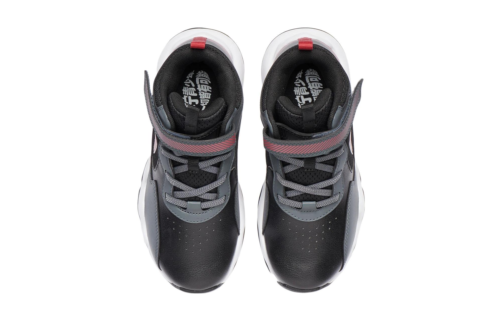 Shop (JR) Li-Ning Serie Baloncesto Low 'Negro Gris' YKBR060-5