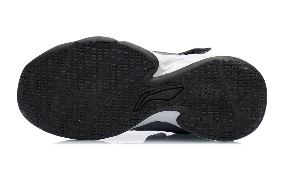 Purchase (JR) Li-Ning Serie Baloncesto Low 'Negro Gris' YKBR060-5