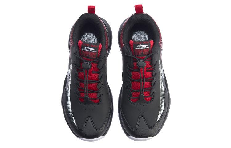 Shop (Youth) Li-Ning Basketball Series Low 'Black Red' YKBP054-13