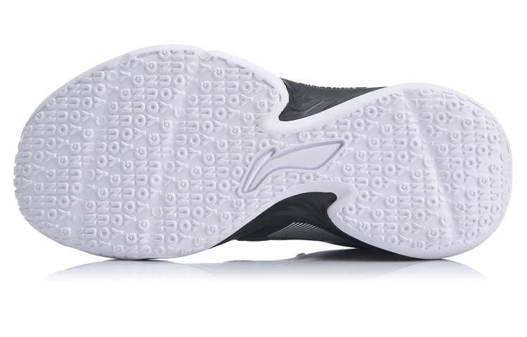 Purchase (Youth) Li-Ning Basketball Series Low 'Black Red' YKBP054-13