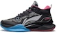 (Youth) Li-Ning Basketball Shoes 'Black Bounce' YKBS106-5